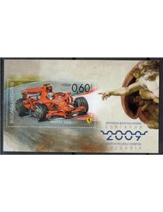 BULGARIA 2008 Auto da corsa (Ferrari) BF MNH**