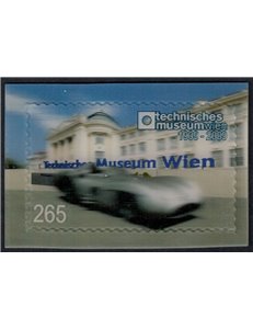 AUSTRIA 2009 Technical Museum MNH**