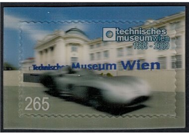 AUSTRIA 2009 Technical Museum MNH**