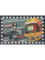 AUSTRIA 2009 Lewis Hamilton MNH**