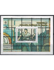 SPAGNA 2007 Arte, vetrata del Banco di Spagna BF MNH**
