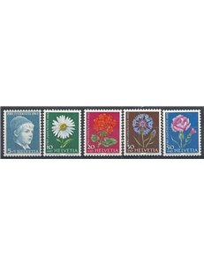 SVIZZERA 1963 Pro juventute 5v MNH**