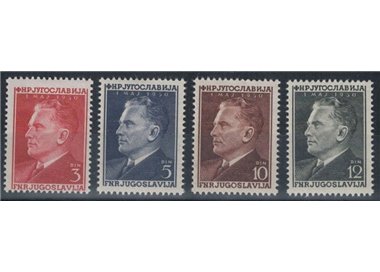 JUGOSLAVIA 1950 1° maggio, Tito 4v MH*