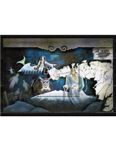 ICELAND 2008 Norse Mythology 1 s/s MNH**