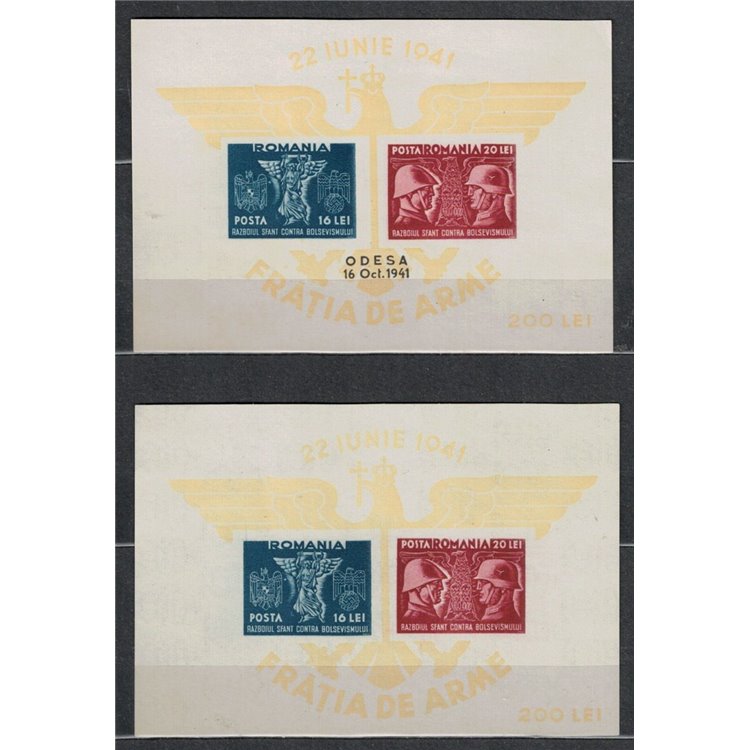 ROMANIA 1941 Fratellanza d'armi 2 BF MNH**