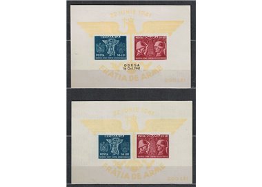 ROMANIA 1941 Fratellanza d'armi 2 BF MNH**