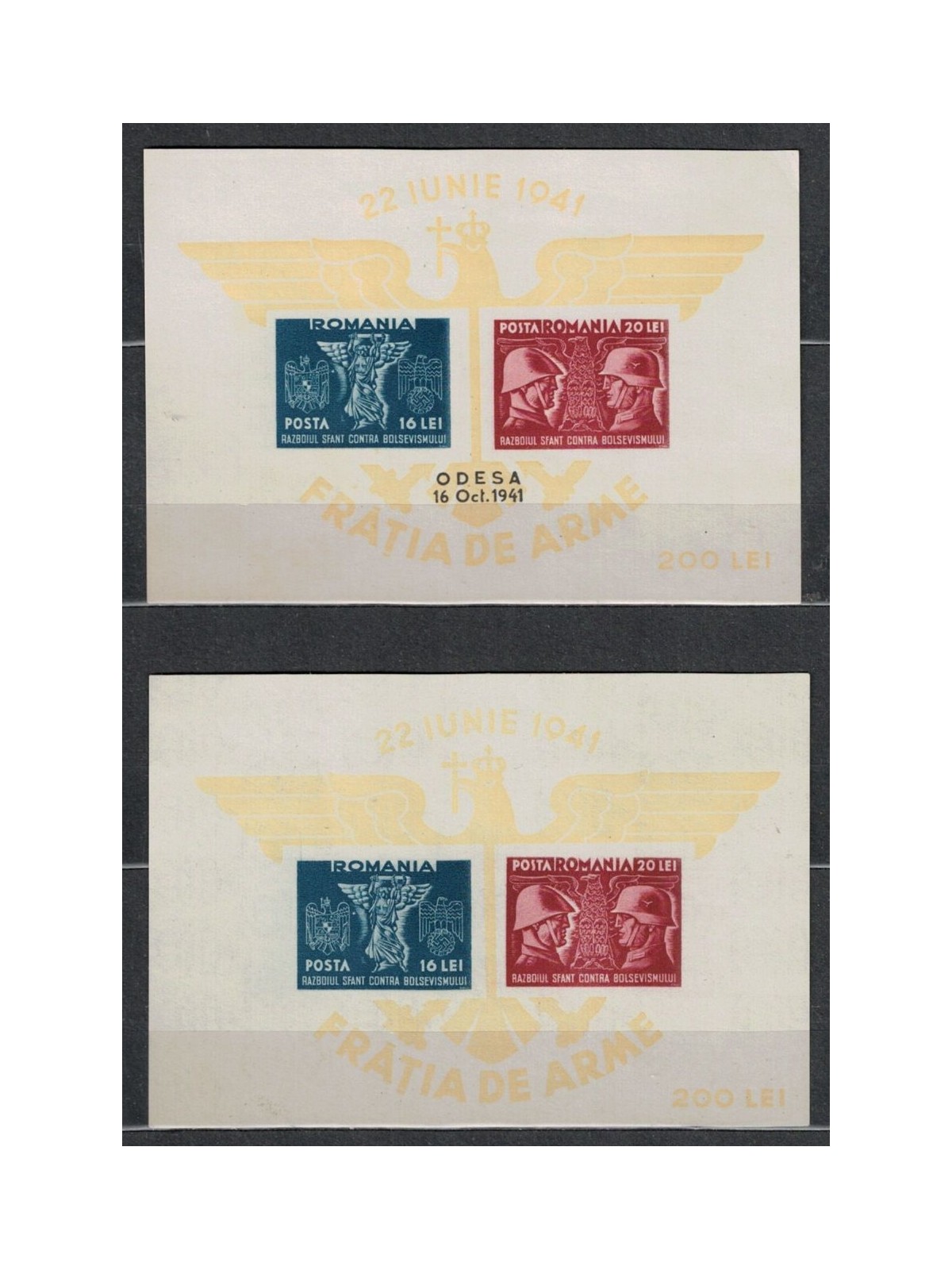 ROMANIA 1941 Fratellanza d'armi 2 BF MNH**