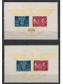 ROMANIA 1941 Brotherhood of Arms 2 s/s MNH**