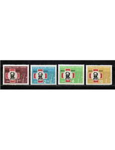 ALBANIA 1963 Croce Rossa 4v MNH**
