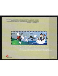 AZZORRE 2008 Europa BF MNH**