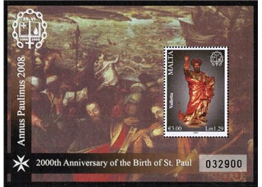 MALTA 2008 Anno Paolino 1 BF MNH**