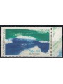 GERMANIA BRD 2002 Pro alluvionati 1v MNH**