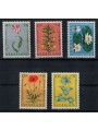 NETHERLANDS 1960 Charity, summer series, flowers 5v MNH**