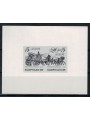 GERMANY GDR 1985 Sozphilex '85 – trial in black