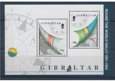 GIBRALTAR 1992 Round the World Yacht Race s/s MNH**
