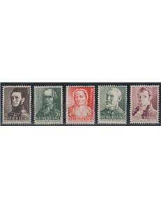 NETHERLANDS 1941 Charity, summer series, illustrious men 5v MNH**