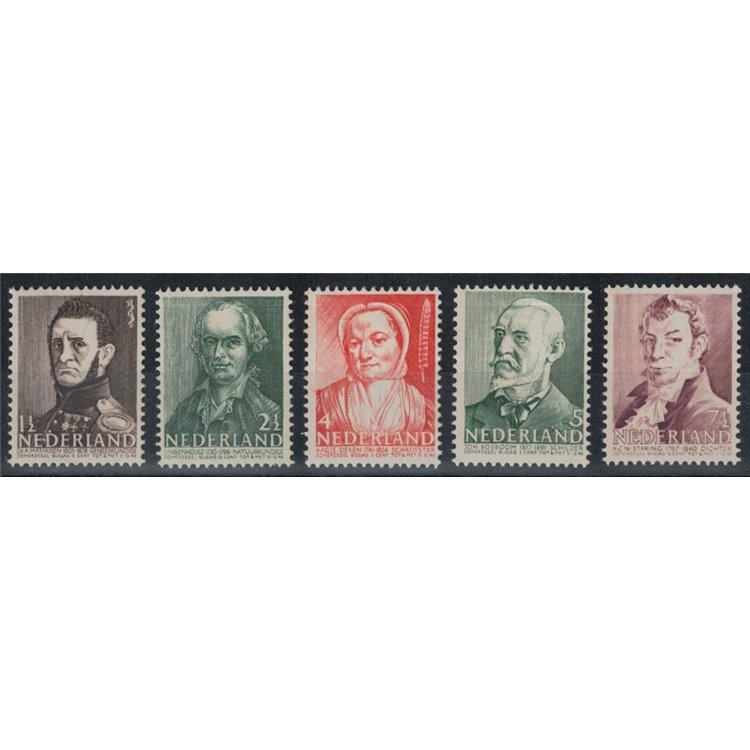 OLANDA 1941 Beneficenza, serie estiva, uomini illustri 5v MNH**