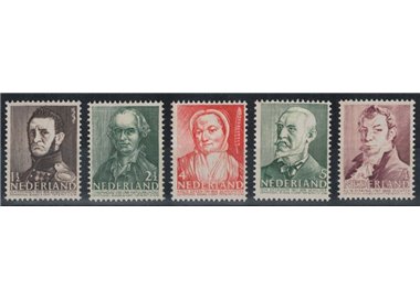 NETHERLANDS 1941 Charity, summer series, illustrious men 5v MNH**