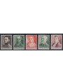 NETHERLANDS 1941 Charity, summer series, illustrious men 5v MNH**