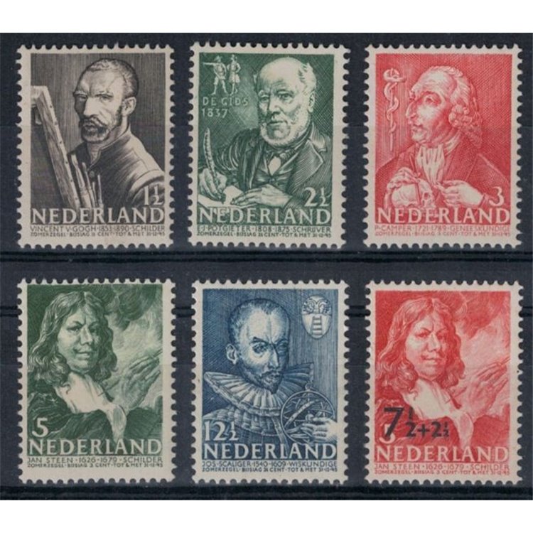 NETHERLANDS 1940 Charity, summer series, illustrious men 6v MNH**