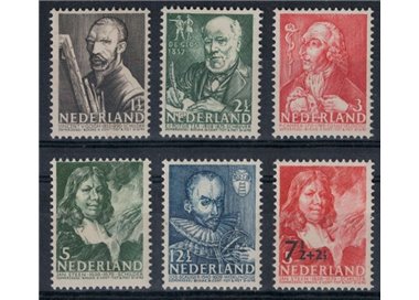 NETHERLANDS 1940 Charity, summer series, illustrious men 6v MNH**