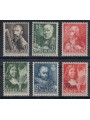 OLANDA 1940 Beneficenza, serie estiva, uomini illustri 6v MNH**