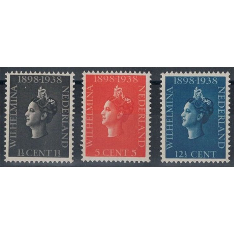 NETHERLANDS 1938 40th coronation of Queen Wilhelmina 3v MNH**