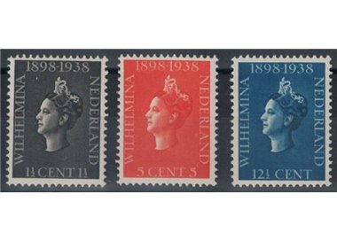 NETHERLANDS 1938 40th coronation of Queen Wilhelmina 3v MNH**