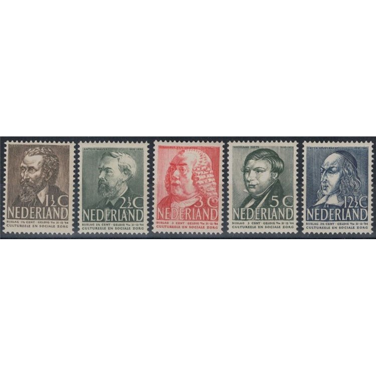 NETHERLANDS 1939 Charity, summer series, illustrious men 5v MNH**