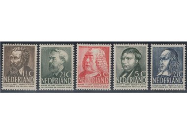 NETHERLANDS 1939 Charity, summer series, illustrious men 5v MNH**