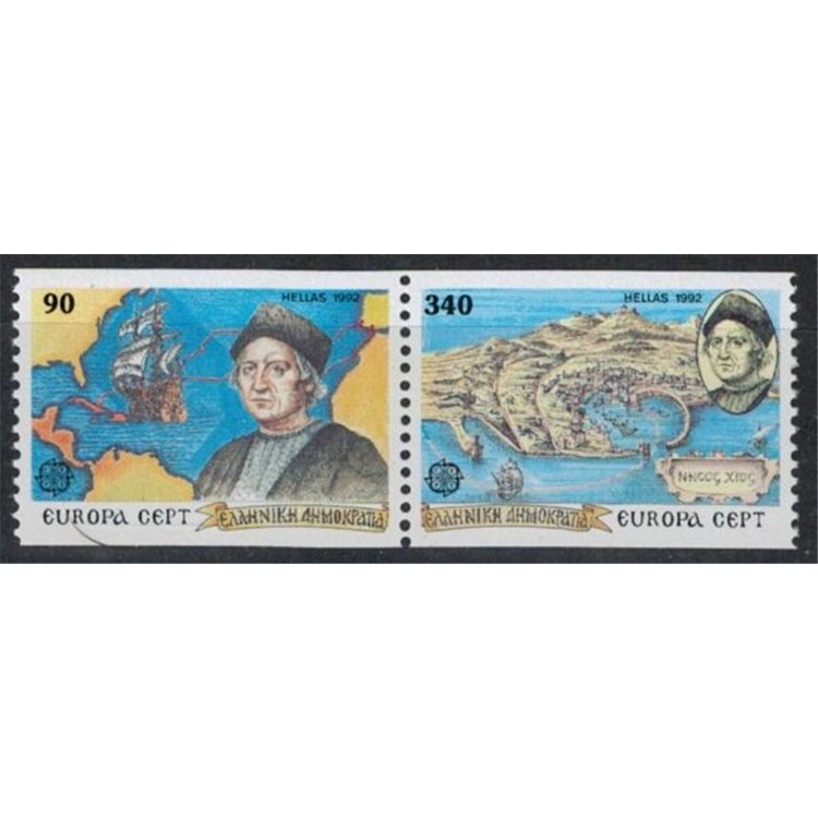 GRECIA 1992 Europa (da LB) 2v MNH**