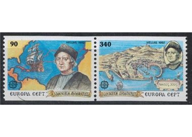 GRECIA 1992 Europa (da LB) 2v MNH**