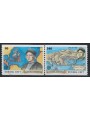 GREECE 1992 Europe (from booklet) 2v MNH**