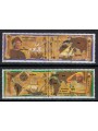 GIBILTERRA 1992 Europa 4v MNH**