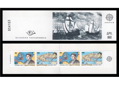 GREECE 1992 Europe 1 booklet MNH**
