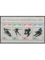 GERMANY BRD 1971 Olympic Games in Sapporo 1 s/s MNH**