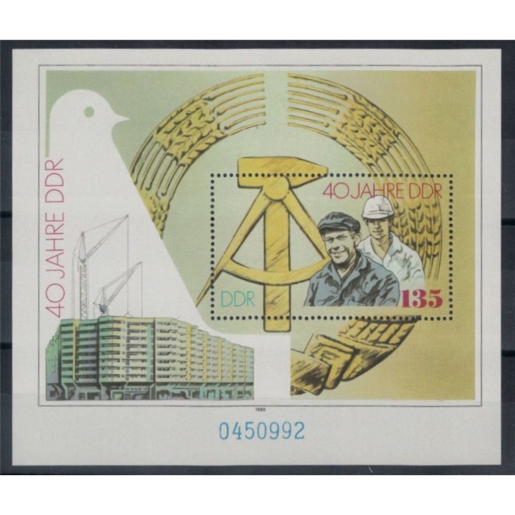 GERMANY DDR 1989 40th Anniversary of the Nation 1 s/s MNH**