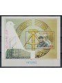 GERMANY DDR 1989 40th Anniversary of the Nation 1 s/s MNH**