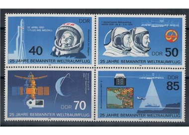 GERMANY DDR 1986 First man in space 4v MNH**
