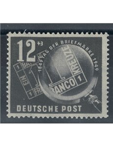 GERMANY DDR 1949 Stamp Day MNH**