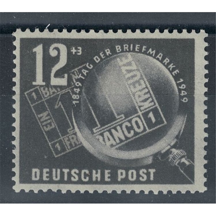 GERMANY DDR 1949 Stamp Day MNH**