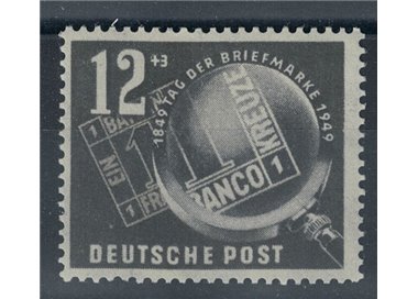 GERMANY DDR 1949 Stamp Day MNH**