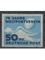 GERMANY DDR 1949 Anniversary of the UPU MNH**