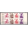 GERMANIA BRD 1972-73 Prevenzione degli infortuni 1 LB MNH**