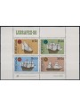 PORTUGAL 1980 Lubrapex 1 s/s MNH**