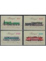 PORTUGAL 1981 Railway Anniversary 4v MNH**
