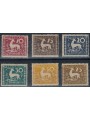 WURTTEMBERG 1920 Municipal authorities 6v MH*