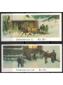 NORWAY 1983 Christmas 20v in 2 booklets MNH**