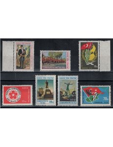 CIPRO TURCA 1974 Anniversario della Repubblica 7v MNH**
