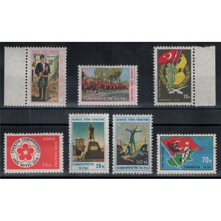 TURKISH CYPRUS 1974 Anniversary of the Republic 7v MNH**